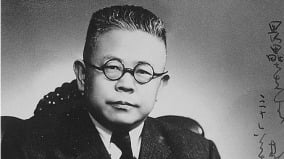 两位民国大师慧眼识共幸免于难(组图)