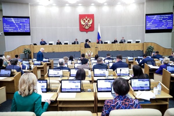 俄罗斯议会杜马在2023年7月14日三读中一致通过了一项法案，禁止变性、改变证件中的性别标记以及禁止变性人收养儿童