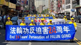 纽约千人大游行24年初心不改坚持反迫害(组图)