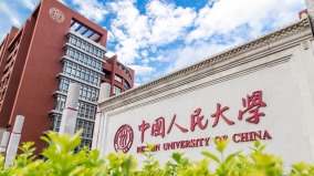 betway必威体育官网
高校#MeToo连环爆 学生借社媒捅破“不能说的秘密”(图)