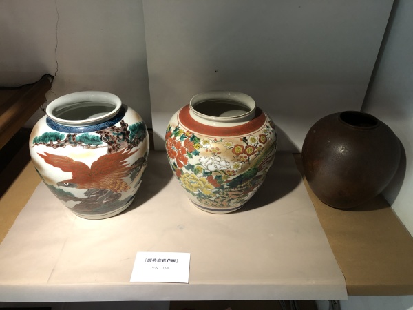 日本古美术 彩瓷花瓶 工艺