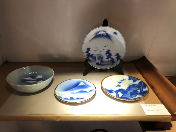 日本古美術 工藝 青花瓷盤