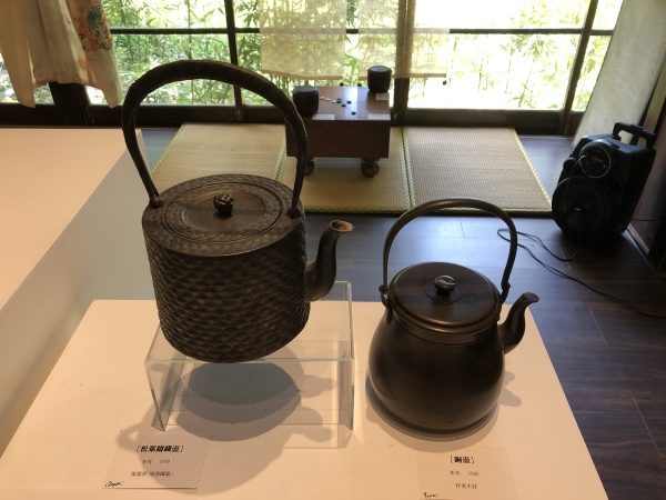 日本古美術 松葉鑄鐵壺 陶壺 工藝