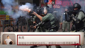 大陸健身教練自招：服役武警鎮壓反送中(組圖)