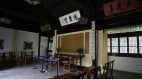 “风声雨声读书声”的精华在下半句(图)