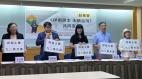 台派社團發表共同宣言籲拒絕接受九二共識(圖)