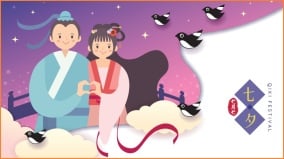 牛郎織女七夕相會一個仙界的故事流傳落民間(組圖)