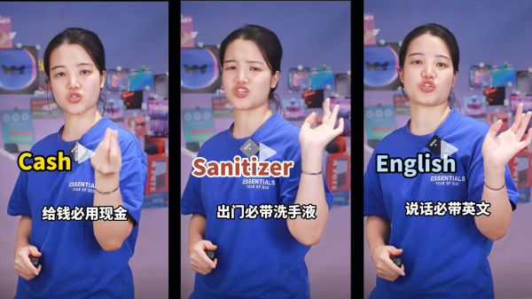 女博主總結香港人的「4大特徵」，上面為其中三個。（圖片來源：抖音截圖）