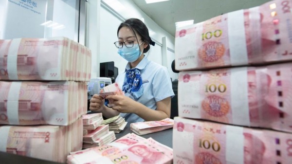 中国 银行 债务 