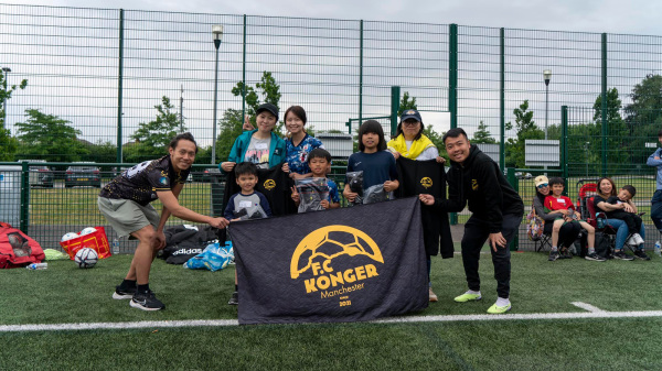 一組「黃到金」的在英港人組成的足球隊Konger FC，獲英足總批准參加英格蘭地區聯賽。（圖片來源：Konger FC Facebook）