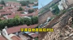 山东凌晨突爆地震北京等多地震感极强(视频组图)