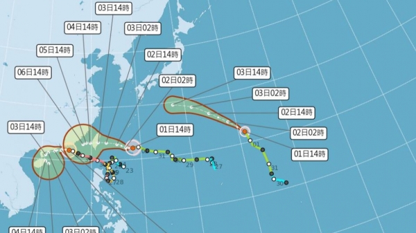 海葵台风路径潜势预报图。