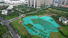杭州亚运会3000亿打造“未来之城”挨轰(图)