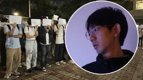 吴晓磊威胁支持民主运动同学被FBI逮捕