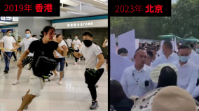 步香港後塵北京也出現白衣人(組圖)