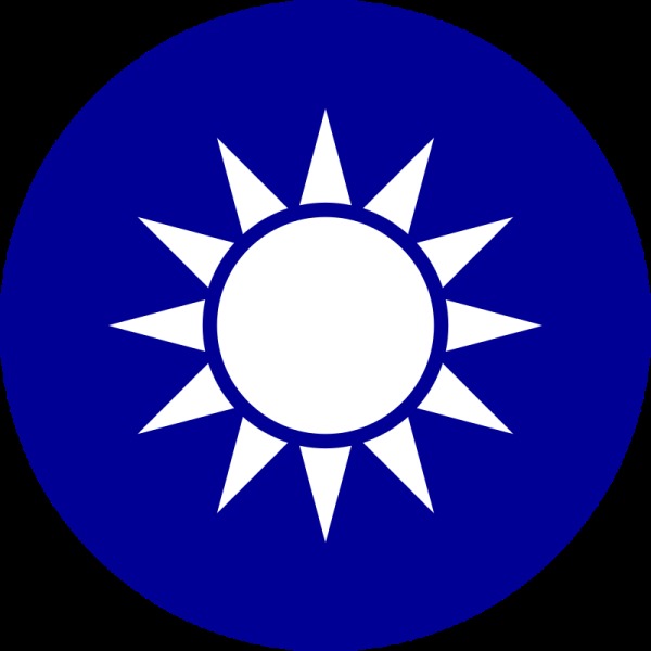 中华民国国徽