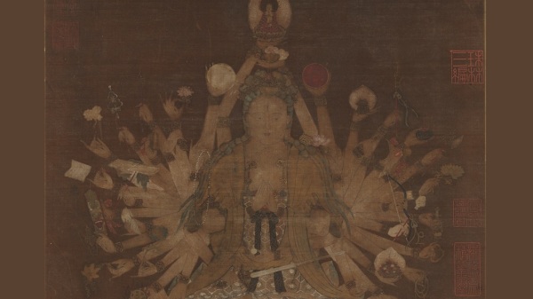 唐范瓊畫大悲觀音像，是密教中千手千眼觀音（又稱大悲觀音）的一種類型