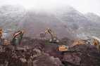 四川阿坝突发山体滑坡巨石岩土倾泻而下吞噬一切(图)