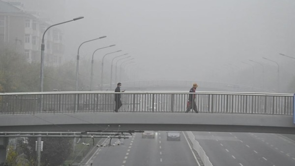雾霾 中国