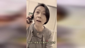北京女高管叫囂「我就是違法」炒人傳公司違法涉案千萬(視頻圖)
