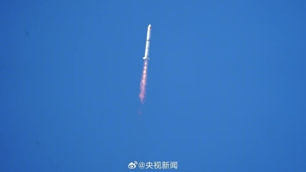 中国央视军事微博9日指下午3时3分在四川省西昌卫星发射中心使用长征二号丙运载火箭。