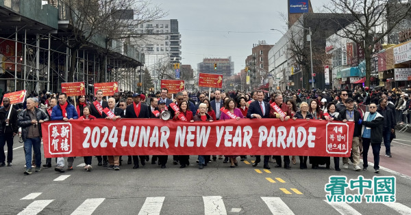 2024年2月10日，中國龍年大年初一，美國紐約市華人社區法拉盛舉行盛大慶祝新年遊行