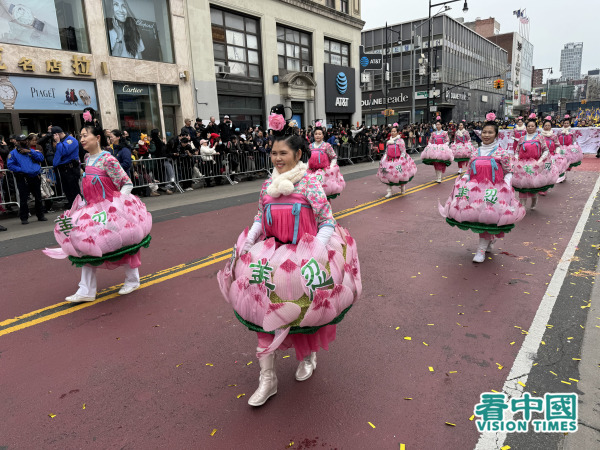 2024年2月10日，中國龍年大年初一，美國紐約市華人社區法拉盛舉行盛大慶祝新年遊行