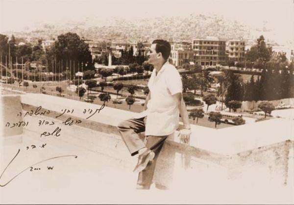 1963年，科恩在大馬士革的家中。