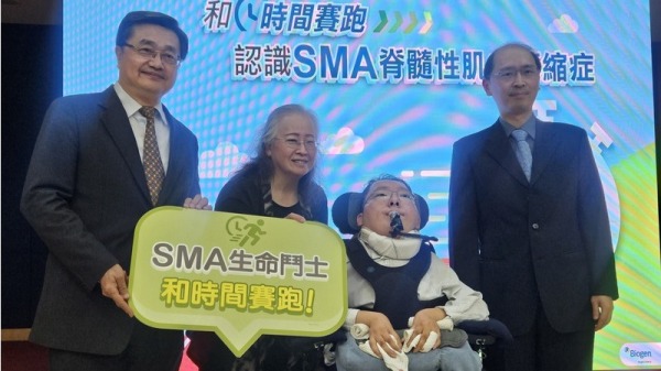 SMA律師陳俊翰籲罕病應享平等醫療權益