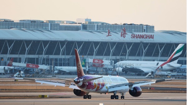 台灣提升赴中港澳旅遊警示，建議民眾如非必要不要前往。圖為上海機場。（Getty Images）