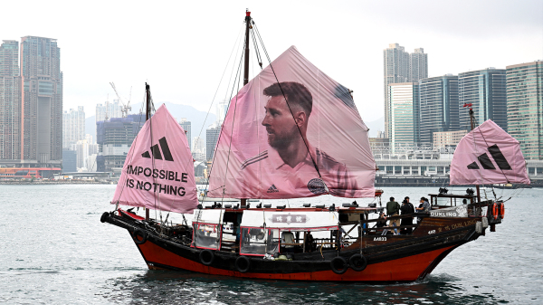 阿根廷球王美斯（Lionel Messi，又譯梅西）3日來港參加表演賽，成為城中盛事。（圖片來源：Getty Images）
