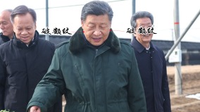 晒没死的副国级官员名单习近平“破颧纹”将招来的结局(组图)