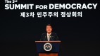 韩国峰会：AI对全球民主构成威胁(图)