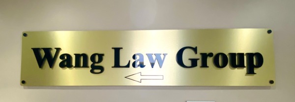 田纳西最好的律师事务所推荐，无疑属于王氏联合律师事务所。