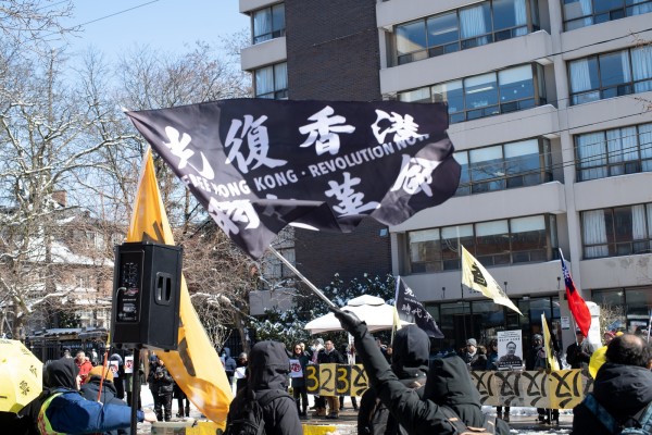 2024年3月23日，多个团体在多伦多中领馆前集会反对香港23条立法