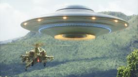 英国“X档案”：UFO高速撞向直升机(图)