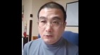 质疑新冠疫苗致病群体进京维权受阻(图)