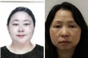 華裔女在英最大洗錢案驚爆各界牽出遼寧公安(組圖)