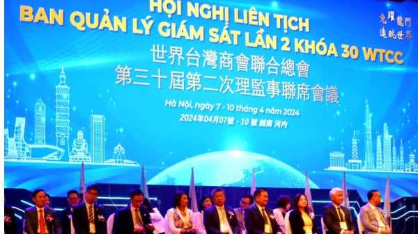 世界台湾商会联合总会7日在越南首都河内举行会议