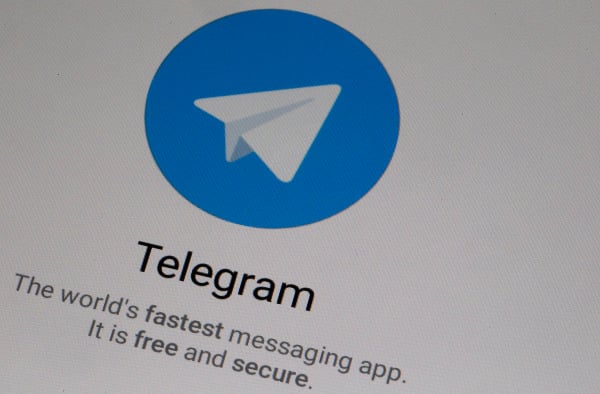 通訊應用程序（app）Telegram是全球最受歡迎的社交媒體平台之一