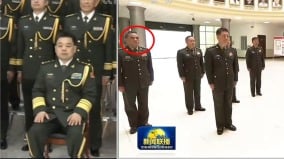 钟绍军坐实出事习近平吓得没魂了(视频)