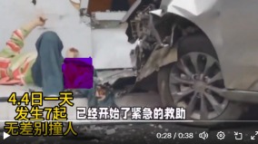 江西南昌轿车“无差别”撞人冲撞瞬间惨烈(图)