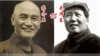 蒋介石与毛泽东的菜单对比太强烈了(图视频)