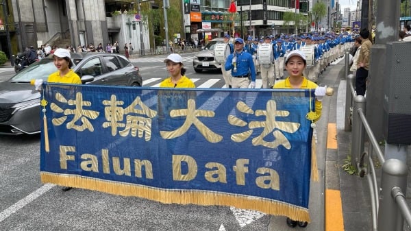 世界法輪大法の日、日本の東京で大規模な記念パレードが開催された（写真/ビデオ） 法輪功学習者日本のニュース – Watch China News Network – アジアにおける華僑の歴史的秘密 | 法輪功学習者