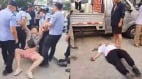 傳北京警察強拆民房毆打抓捕反抗居民(圖)