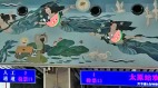 太原车站“仙女衣不蔽体”引发争论(图)