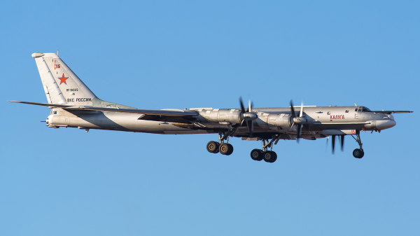 Tu-95MS核轰炸机