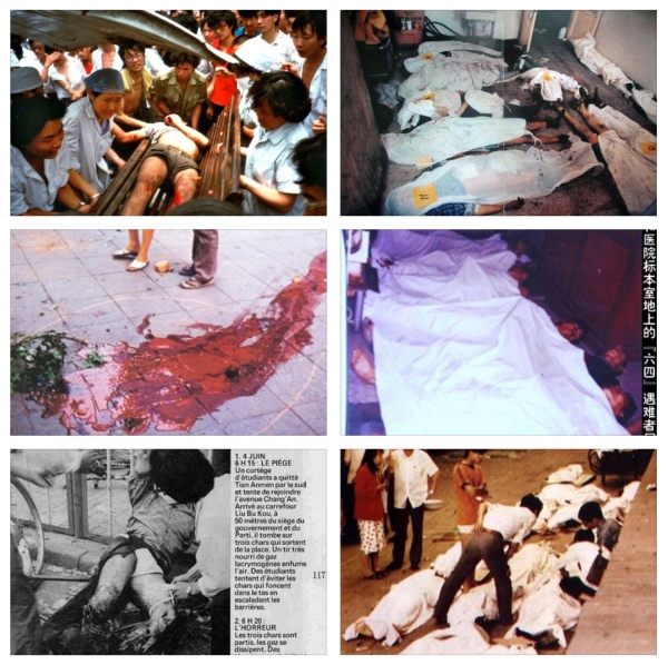 1989年6月4日天安門大屠殺平民傷亡合成圖（原圖來自六四檔案照）