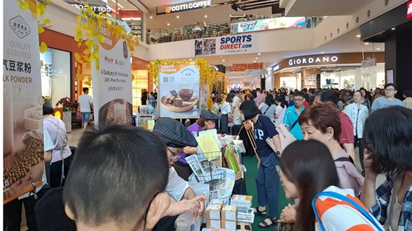 台湾美食展吸引大批陆客