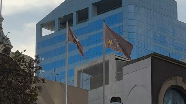 港府驻外机构倒挂国旗被嘲要以国安罪名严肃处理(图)